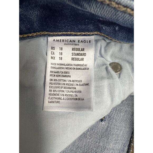NWT American Eagle Super High Rise Flare Size 18 34 W Next Level Stretch Denim - Picture 4 of 16